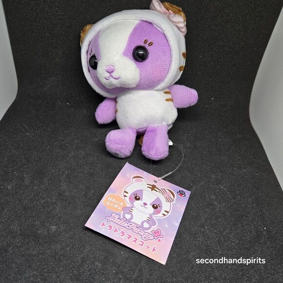 Ultra New Planning Lulu Fancy Tiger W Hoodie 2022 Plush 5" Doki Doki - Picture 3 of 5